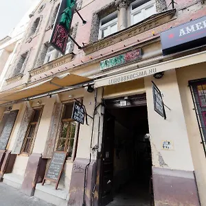 Party At Udvarom 호스텔